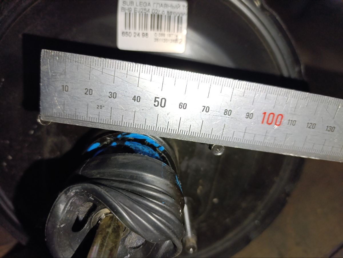 Главный тормозной цилиндр на Subaru Legacy Lancaster BH9 EJ254 Фото 9