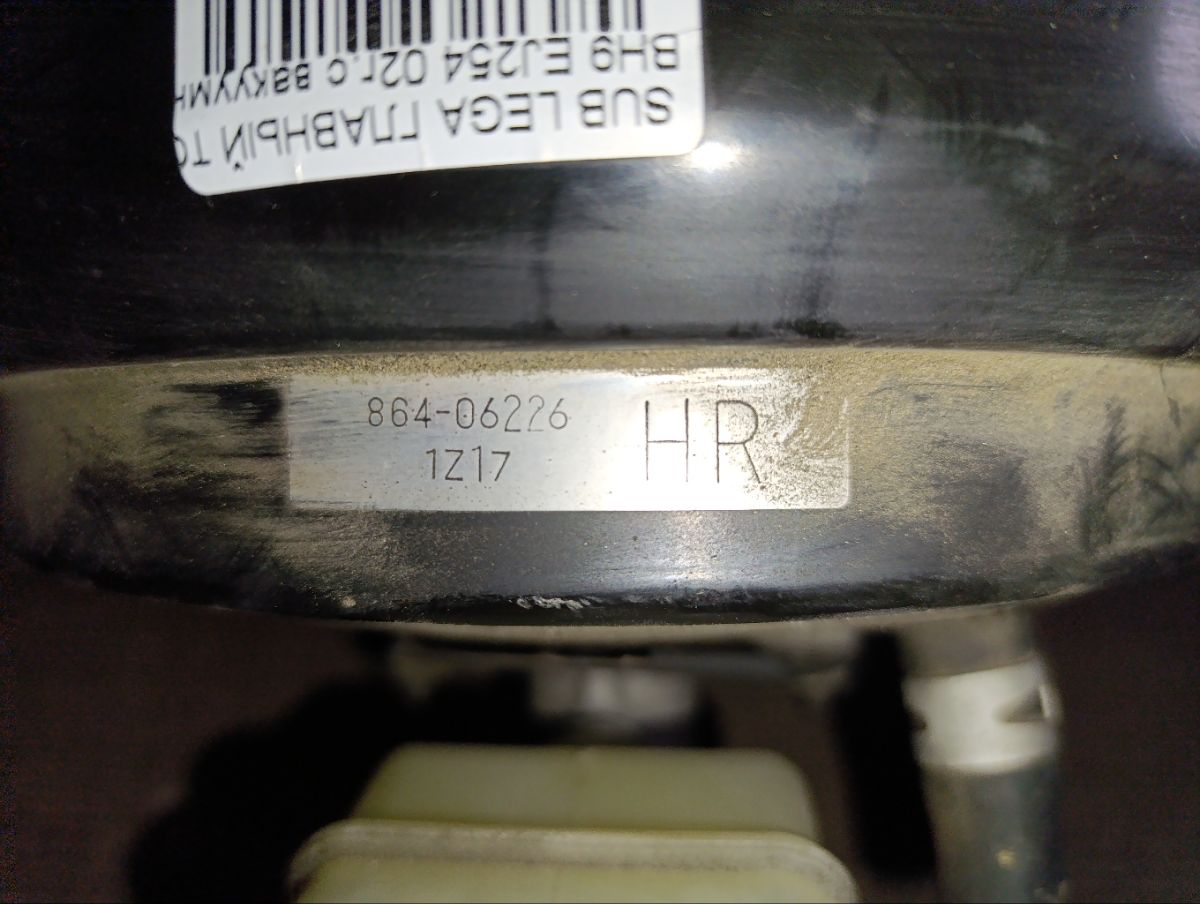 Главный тормозной цилиндр на Subaru Legacy Lancaster BH9 EJ254 Фото 10
