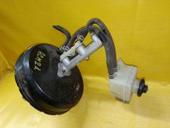 Главный тормозной цилиндр на Toyota Ipsum ACM21W 2AZ-FE