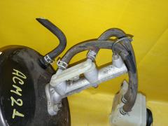 Главный тормозной цилиндр на Toyota Ipsum ACM21W 2AZ-FE Фото 2