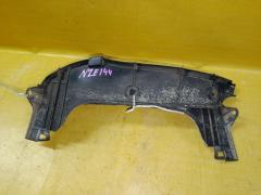 Подкрылок на Toyota Corolla Fielder NZE144G 1NZ-FE 52592-12130  52591-12210, Заднее расположение
