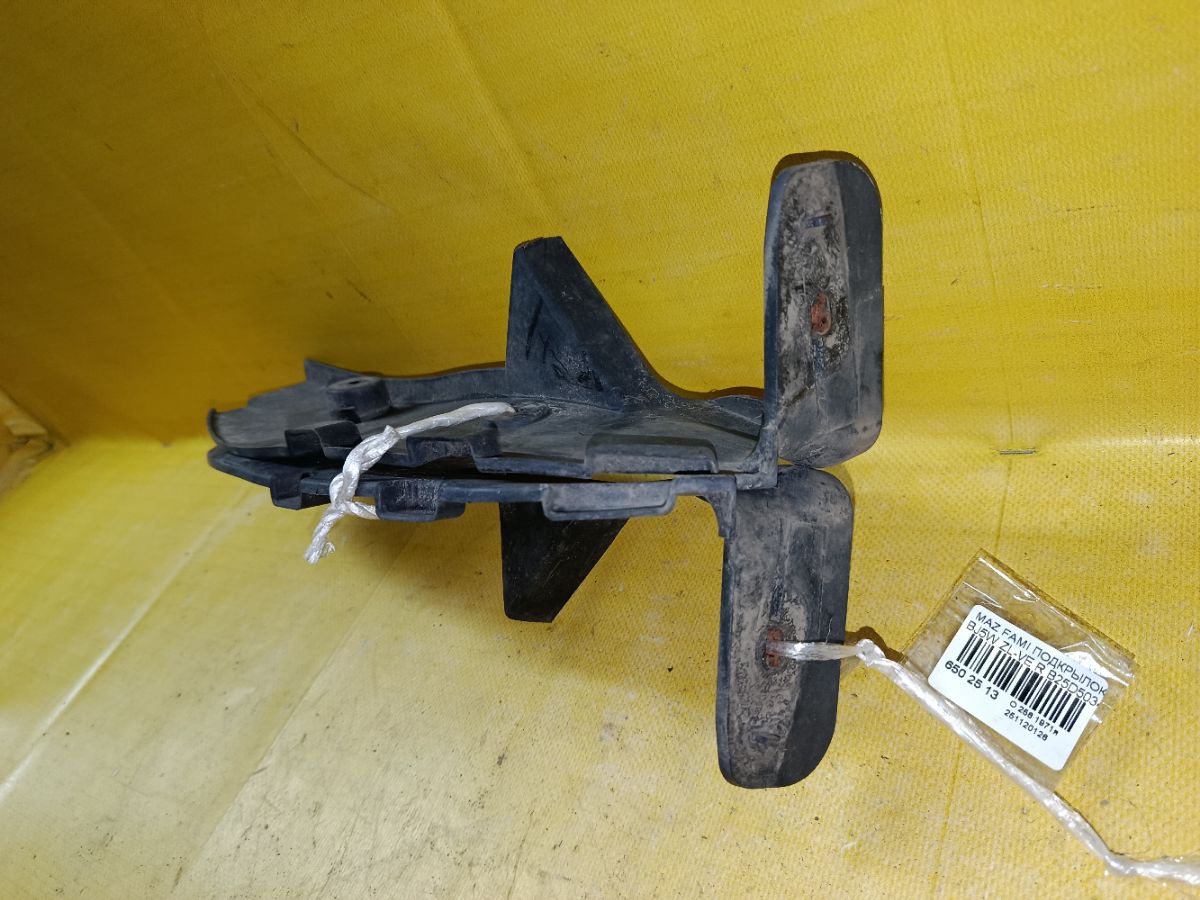 Подкрылок B25D50341, B25D50351 на Mazda Familia S-Wagon BJ5W ZL-VE Фото 2