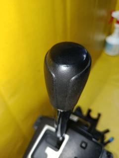 Ручка КПП на Toyota Corolla Fielder NZE164G Фото 4