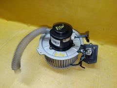 Мотор печки на Mazda Familia S-Wagon BJ5W