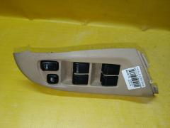 Блок упр-я стеклоподъемниками на Nissan Bluebird Sylphy QG10 Фото 2