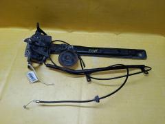 Тросик капота на Mitsubishi Grandis NA4W