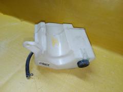 Бачок расширительный на Nissan Teana J32 VQ25DE