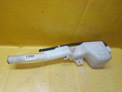 Бачок расширительный на Mitsubishi Grandis NA4W 4G69 Фото 3