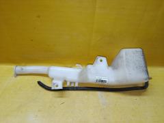 Бачок расширительный на Mitsubishi Grandis NA4W 4G69