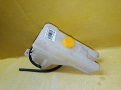 Бачок расширительный 217104U000 на Nissan Wingroad WFY11 QG15DE Фото 2