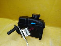 Бачок гидроусилителя на Volvo Xc90 CZ B5254T2