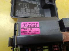 Блок предохранителей на Mitsubishi Grandis NA4W 4G69 Фото 7