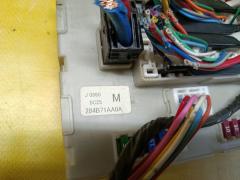 Блок предохранителей 284B7-1AA0A на Nissan Teana TNJ32 QR25DE Фото 3