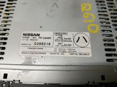 Блок управления климатконтроля 27500-6N600 на Nissan Bluebird Sylphy QG10 QG18DE Фото 6