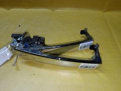 Ручка двери на Nissan X-Trail NT31, Переднее расположение