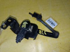 Датчик регулировки наклона фар на Subaru Legacy BL5, Переднее расположение