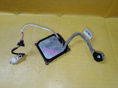 Блок розжига ксенона на Toyota Noah AZR65G 85967-52030