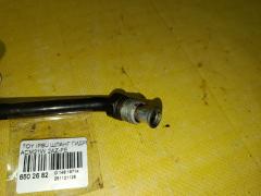 Шланг гидроусилителя на Toyota Ipsum ACM21W 2AZ-FE Фото 3