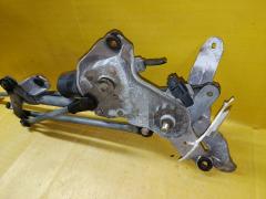 Мотор привода дворников на Mitsubishi Grandis NA4W Фото 5