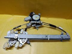 Стеклоподъемный механизм 80730-8H30A, 80731-8991C на Nissan X-Trail NT30 Фото 4