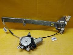 Стеклоподъемный механизм на Nissan Bluebird Sylphy QG10 80731-89909, Переднее Левое расположение