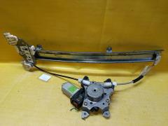 Стеклоподъемный механизм 80731-89909 на Nissan Bluebird Sylphy QG10 Фото 2