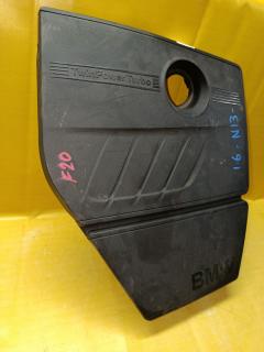 Кожух ДВС 760811752794510 на Bmw 1-Series F20-1A12 N13B16A Фото 3