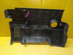 Кожух ДВС 11212-21040 на Toyota Corolla Fielder NZE144G 1NZ-FE Фото 4