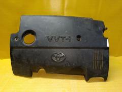 Кожух ДВС на Toyota Corolla Fielder NZE164G 1NZ-FE 11212-21021
