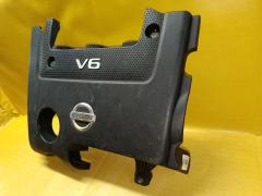 Кожух ДВС 14041-1AA1A на Nissan Teana J32 VQ25DE Фото 2