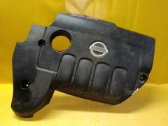 Кожух ДВС на Nissan Teana TNJ32 QR25DE