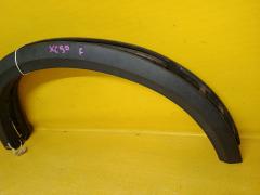 Дефендер крыла 30655182, 30655181 на Volvo Xc90 CZ B5254T2 Фото 2