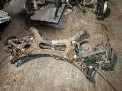 Балка подвески на Nissan Teana J32 VQ25DE, Заднее расположение