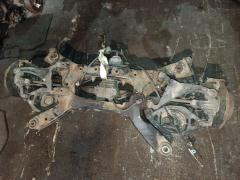 Балка подвески на Nissan Teana TNJ32 QR25DE, Заднее расположение