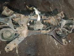 Балка подвески на Nissan Teana TNJ32 QR25DE Фото 8