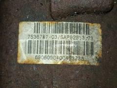 Балка подвески на Bmw 3-Series E90-VB56 N52 Фото 10