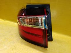 Стоп на Honda Odyssey RC1 13C022, Левое расположение