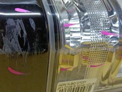 Стоп D106 D106 на Honda N-Box JF1 Фото 4