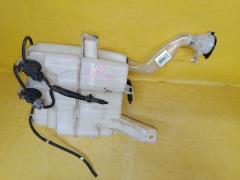 Бачок омывателя на Toyota Prius ZVW30