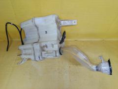 Бачок омывателя на Toyota Prius ZVW30 Фото 3