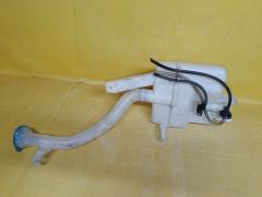 Бачок омывателя 28919AX000 на Nissan Note E11 Фото 2