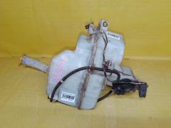 Бачок омывателя на Mazda Axela BLEFW