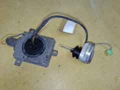 Блок розжига ксенона на Mazda Mpv LW3W