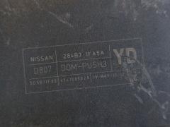 Блок предохранителей на Nissan Cube Z12 HR15DE Фото 5