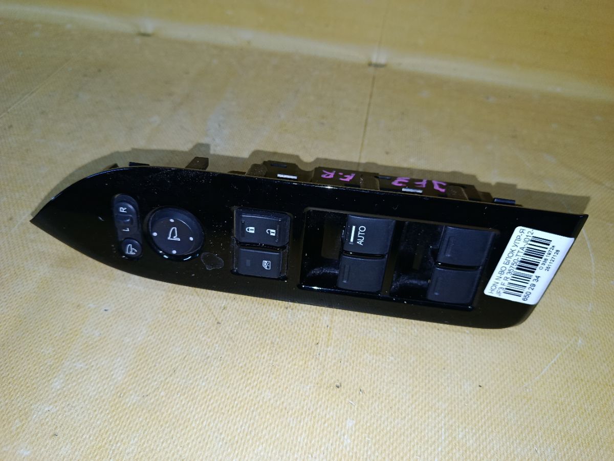 Блок упр-я стеклоподъемниками 35750-TTA-J012-M1 на Honda N-Box JF3 Фото 1