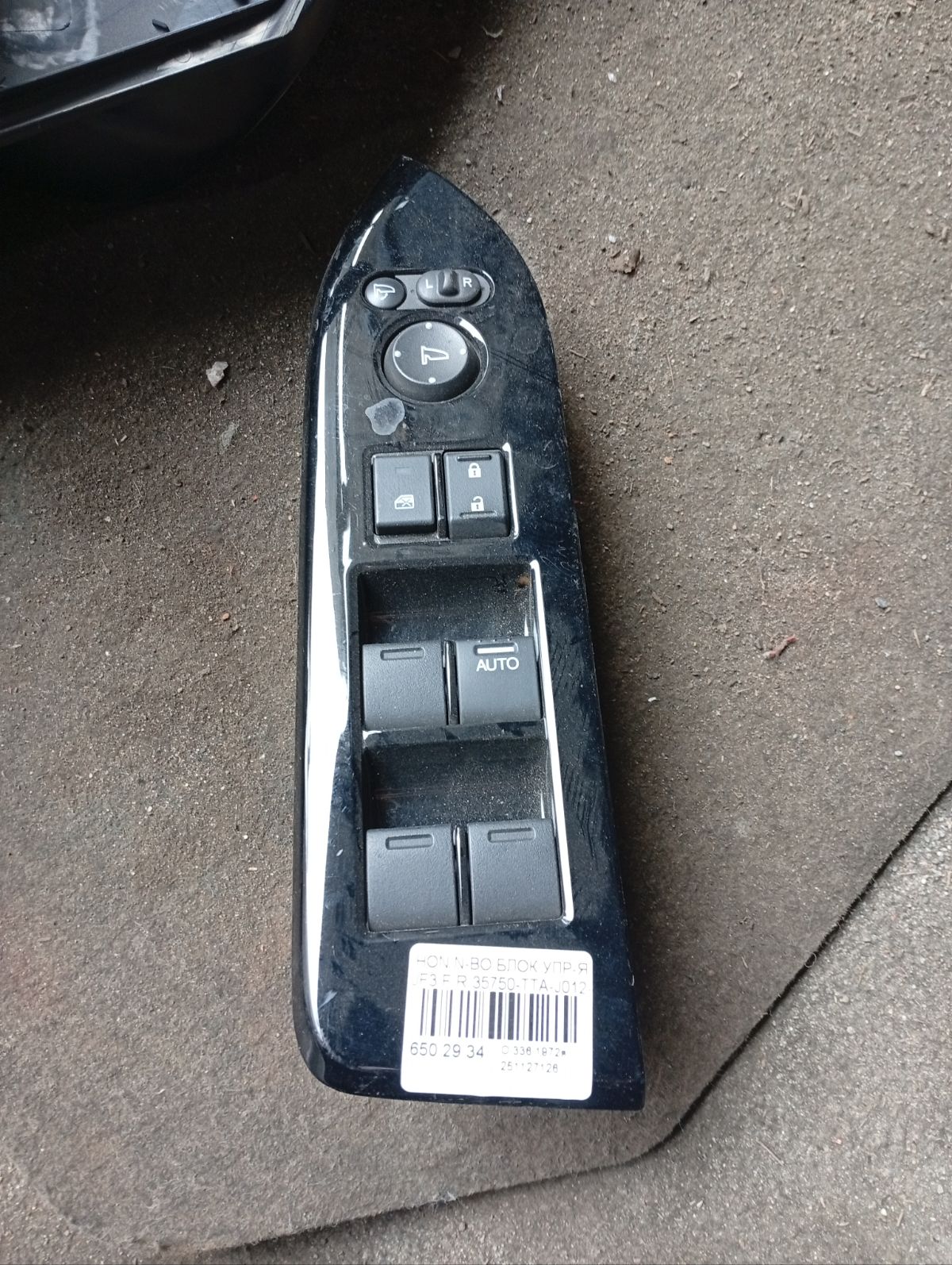 Блок упр-я стеклоподъемниками 35750-TTA-J012-M1 на Honda N-Box JF3 Фото 6