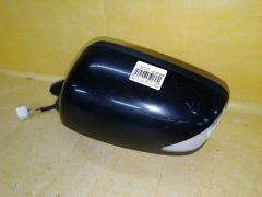 Зеркало двери боковой на Honda Fit GE6, Левое расположение