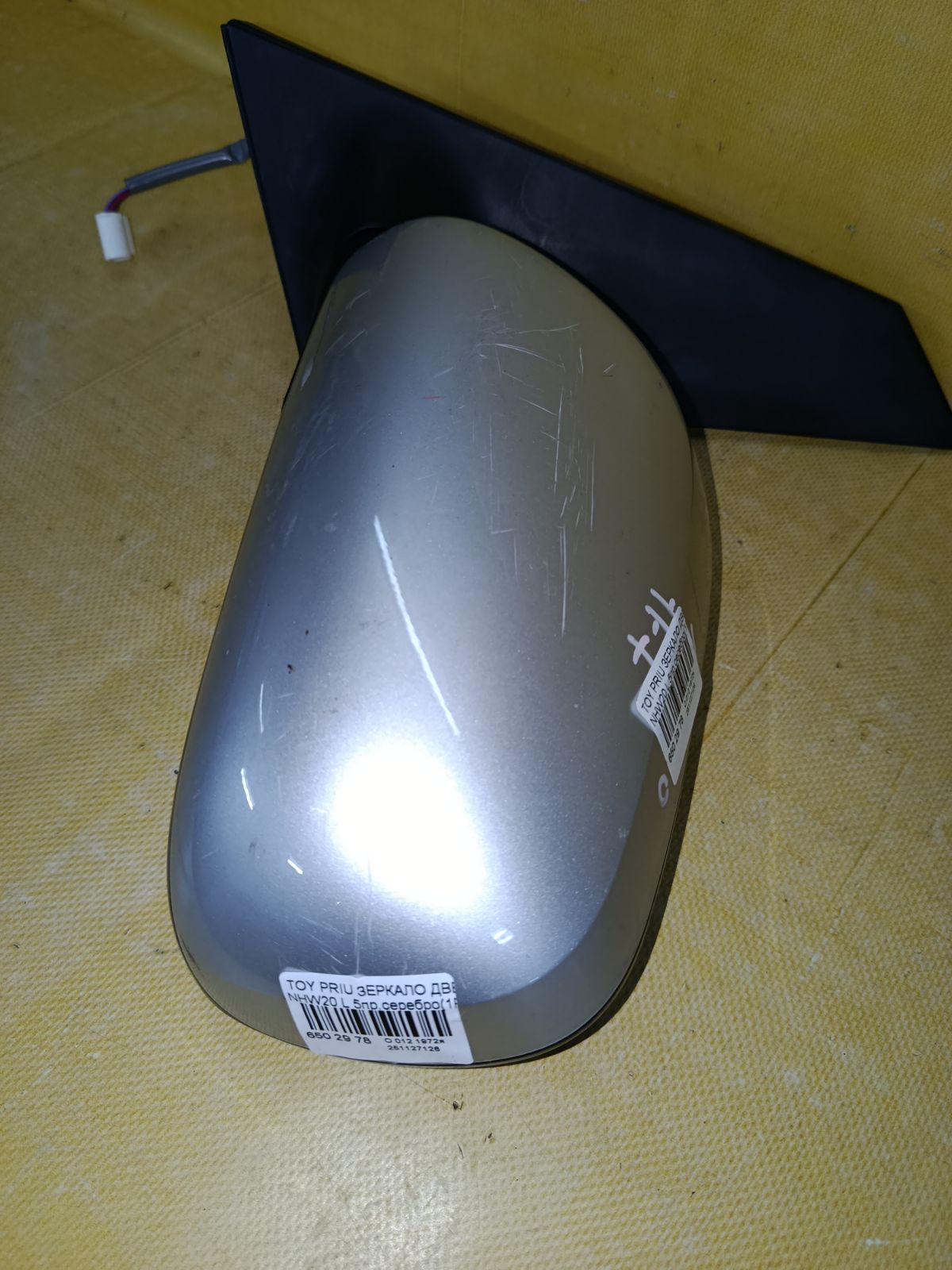 Зеркало двери боковой на Toyota Prius NHW20 Фото 2