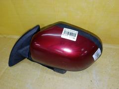 Зеркало двери боковой на Nissan Leaf AZE0, Левое расположение