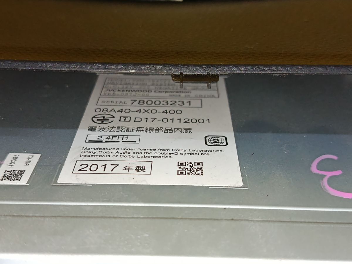 Автомагнитофон на Honda N-Box JF3 Фото 7